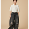 Pantalon Baggy Jean Gris Ample Déchiré Enfant