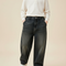 Pantalon Baggy Garçon Noir Taille Élastique - Jean
