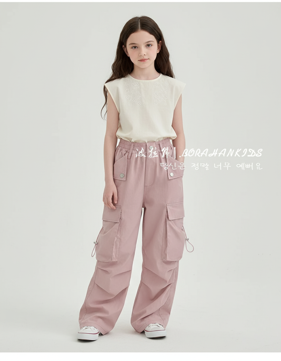 Pantalon Baggy Cargo Rose Ample Taille Haute Fille - Gabardine