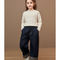Pantalon Baggy Jean Bleu Léopard Ample Hiver Enfant