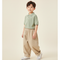 Pantalon Baggy Côtelé Beige Ample Élastique Enfant - Cordé