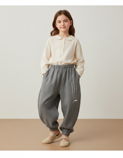 Pantalon Baggy Gris Coton Molleton Ample Enfant