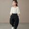 Pantalon Baggy Fille Noir Jogging Denim - Jean