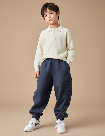 Pantalon Baggy Bleu Marine Ample Waffle Décontracté Enfant - Maille