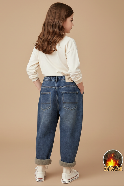 Pantalon Baggy Bleu Jean Ample Velours Épais Hiver - vue 2