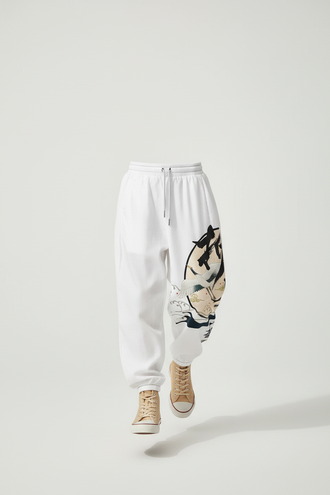 Pantalon Baggy Blanc Imprimé Japonais Ample Cordon Garçon - Molleton - vue 3