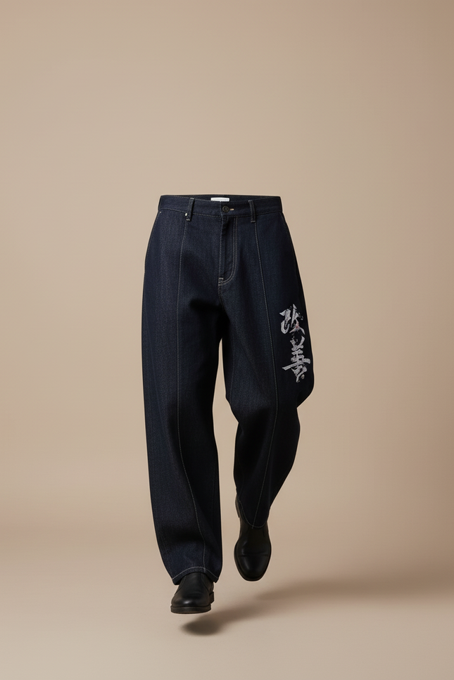 Pantalon Baggy Denim Bleu Brodé Ample Homme - Marine Jean - vue 3