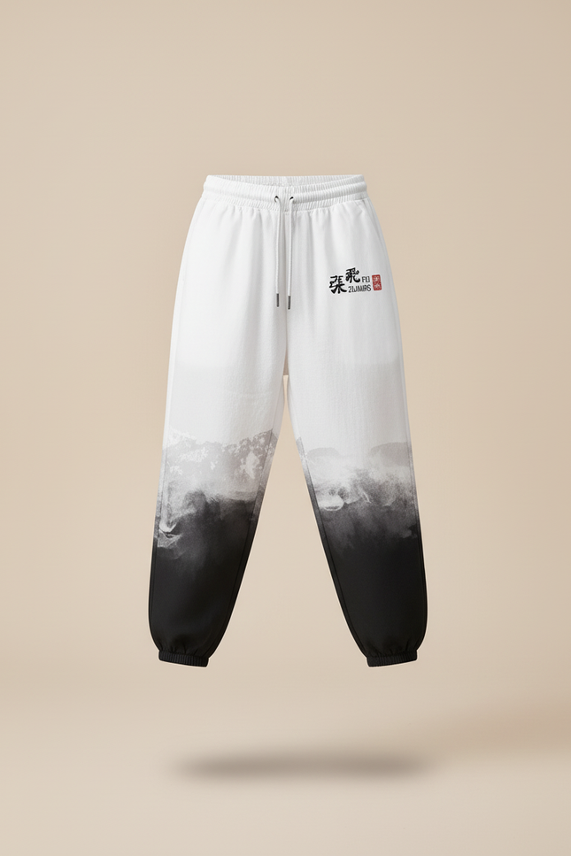 Pantalon Baggy Blanc Noir Imprimé Paysage Chinois Garçon - Molleton - vue 3