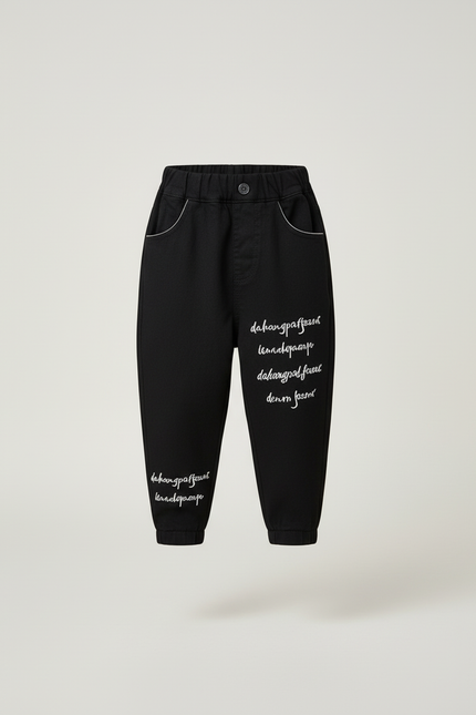 Pantalon Baggy Noir Ample Imprimé Garçon Coton - Molleton - vue 3